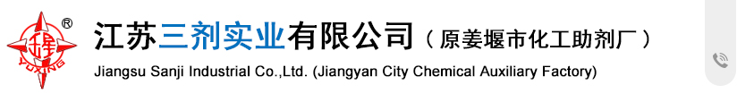 湖北信美智能設(shè)備有限公司